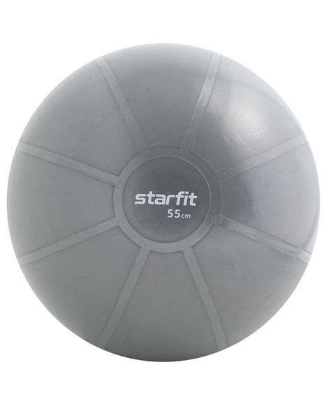 Starfit Фитбол, 55 см - купить по выгодным ценам в интернет-магазине ...