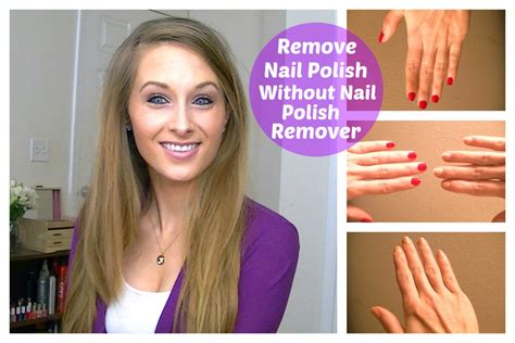 How To Remove Nail Polish Without Nail Polish Remover Youtube