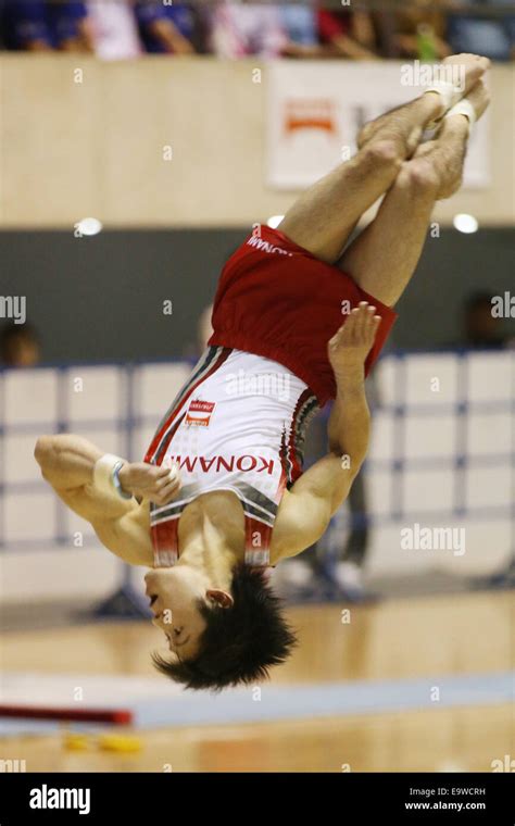 Tokyo Japan 2nd Nov 2014 Kohei Uchimura Artistic Gymnastics Kohei Uchimura Performs The