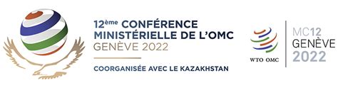 OMC Conférences ministérielles Douzième Conférence ministérielle de