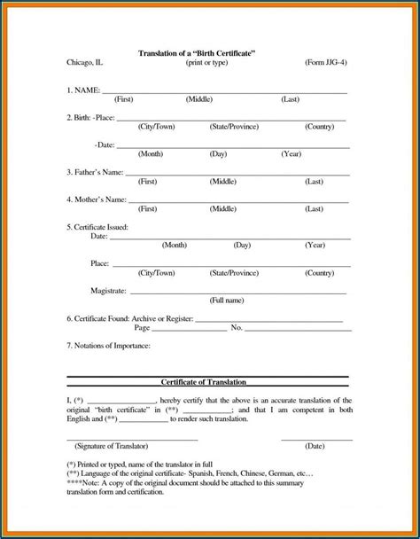 Uscis Printable Birth Certificate Translation Template Printable