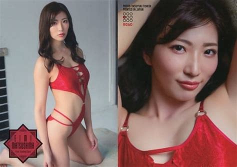 駿河屋 Rg60[レギュラーカード]：松嶋えいみ レギュラーカード 松嶋えいみ ファースト・トレーディングカード（女性コレクションカード）