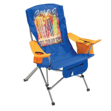 Margaritaville Folding Lounger Beach Chair - CHAIRSXH