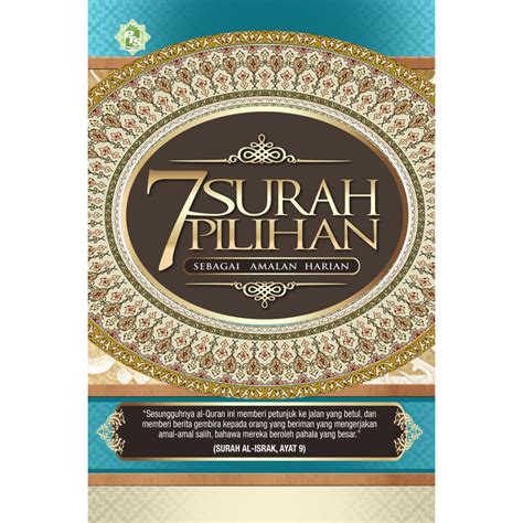 Buku Surah Pilihan Sebagai Amalan Harian Pts Local Stock Shopee