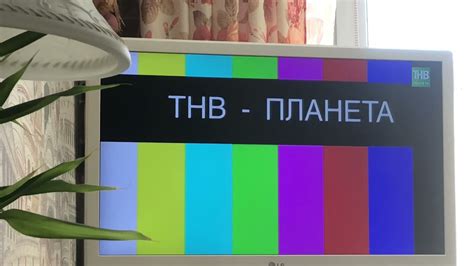 Профилактика (ТНВ Планета, 14.04.2021) - YouTube