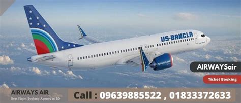 US Bangla Airlines Sales Office Call 01833372633 For Quick Ticket