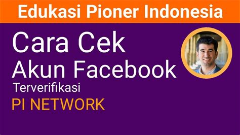 Pi Network Ll Cara Cek Akun Pi Network Terverifikasi Aktif Di Akun