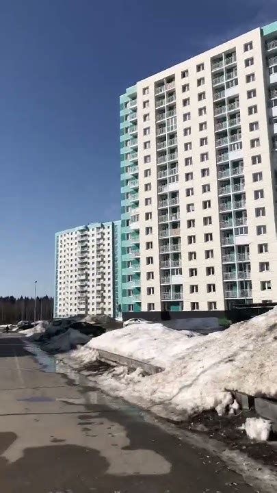 Россия Пермский край Березники Усольский хорошая погода Russia Ural ...
