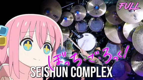 Bocchi the Rock ぼっちざろっくOP FULL Kessoku Band Seishun Complex