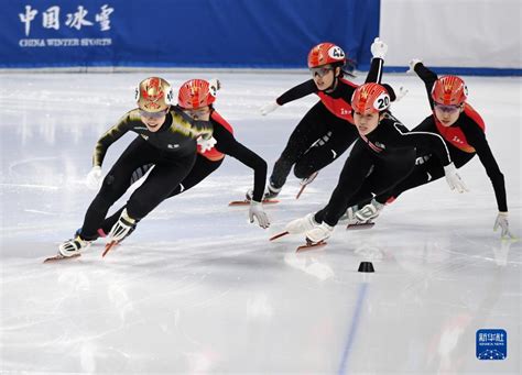 短道速滑全国冠军赛：女子500米王晔夺冠 新华网