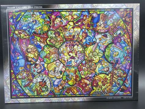 Tenyo 2000 Piece Jigsaw Puzzle Disney All Characters Stained Glass