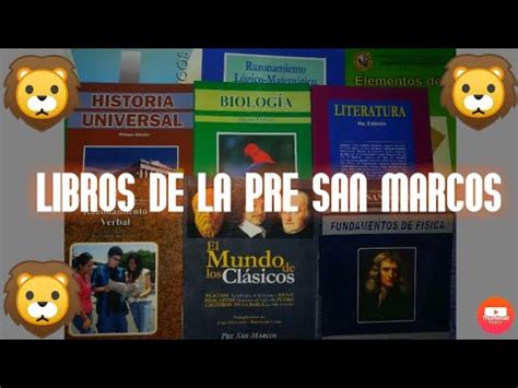 TODO SOBRE LOS LIBROS DE LA PRE SAN MARCOS UNMSM YouTube