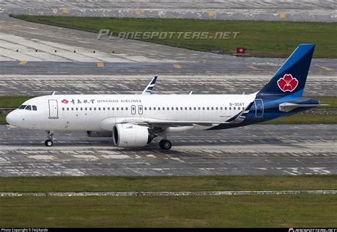 B At Qingdao Airlines Airbus A N Photo By Feijikaide Id