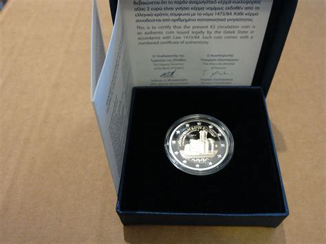 Greece 2 Euro Coin - Archaeological Site of Philippi 2017 - Proof in ...