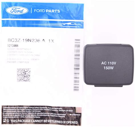 Amazon X AUTOHAUX FL3Z 19N236 A Fit For Ford F 150 2015 2016