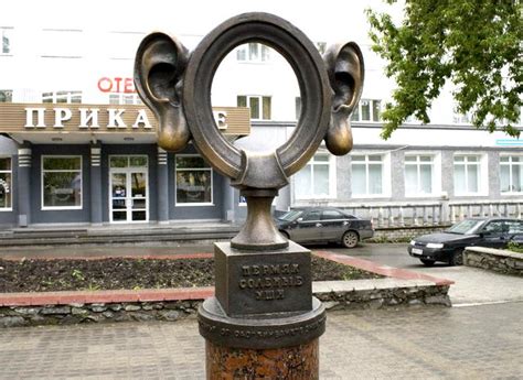 Пермяк соленые уши: viatcheslav — LiveJournal