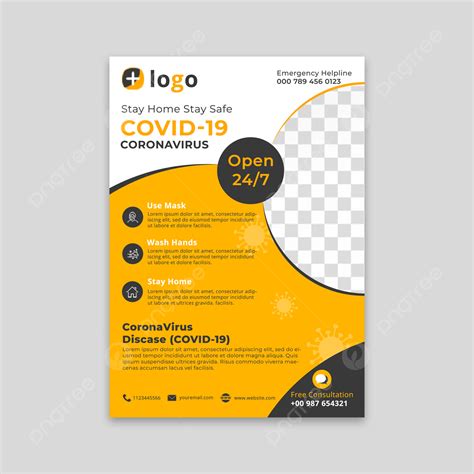 Template Psd Desain Brosur Flyer Templat Untuk Unduh Gratis Di Pngtree