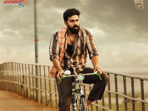 Rangasthalam Box Office Day 1 Collections Filmibeat