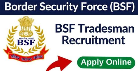 Bsf Tradesman Recruitment