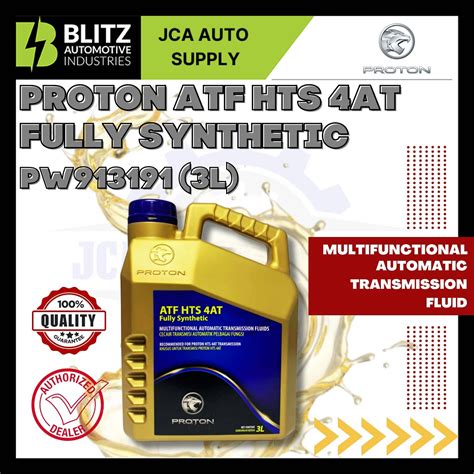 PROTON ATF HTS 4AT Fully Synthetic 3L Blitzcarbon