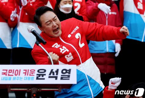 윤석열당선 부동산 기조 바뀐다민간 중심 주택공급 활성화 기대 다음뉴스