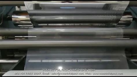 Silver Laminated Aluminium Foil At Rs 235 Kg In Ahmedabad ID 23009811830