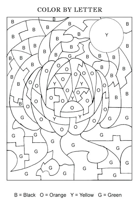 Color By Letters Coloring Pages At GetColorings Free Printable