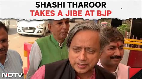 Shashi Tharoor Reacts To BJPs Pok Promise Chunaavi Jumla YouTube