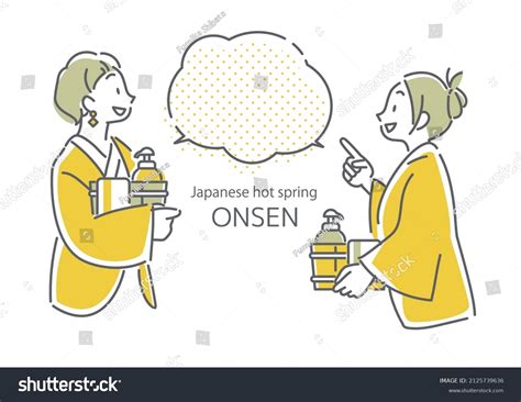 Onsen Japanese Traditional Hot Spring Stock Vector Royalty Free