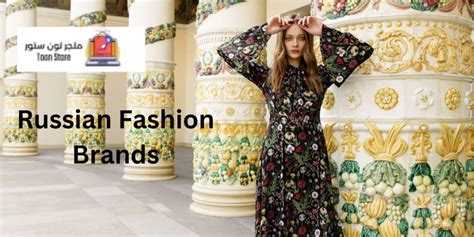 Russian Fashion Brands Global Again