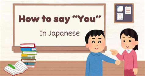 Japanese Greetings Ways To Greet Peope You Must Know