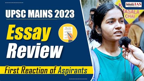 Upsc Mains Essay Paper Review 2023 Upsc Mains 2023 Essay Paper