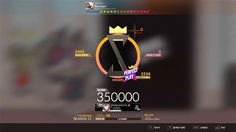 DJMAX RESPECT V Revenger 6B MX 15 YouTube