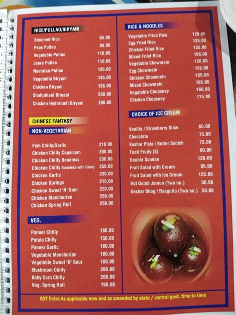 Menu at Airport Restaurant, Patna