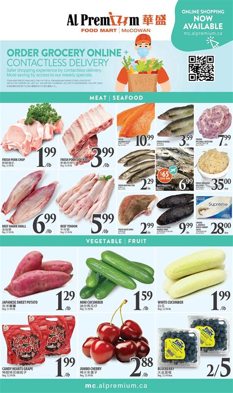 Al Premium Food Mart Mccowan Flyer July 20 To 26