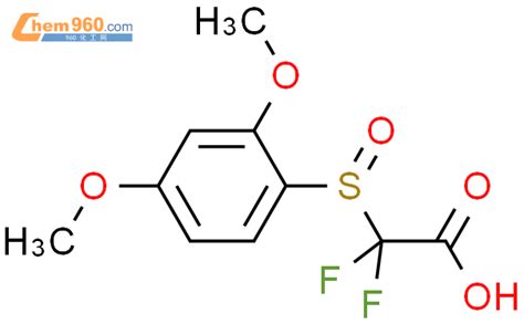 518020 82 1 Acetic acid 2 4 dimethoxyphenyl sulfinyl difluoro CAS号