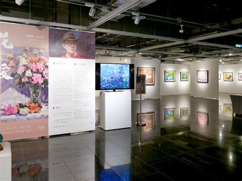 鶯歌光點美學館：【鶯歌光點歲末暖心特展】【花．愛】潘蓬彬油畫展 非池中藝術網