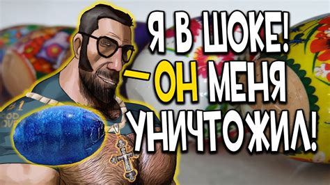 МГЕ ЦЕРКОВЬ 10 мгецерковь мге тф2 озвучено Silero YouTube