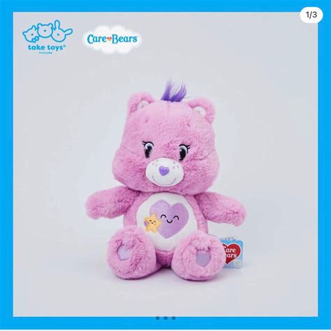 「現貨預購」（泰國🇹🇭代購）官網購入正版 Care Bears 彩虹熊🐻take Care Bear 25公分玩偶 蝦皮購物