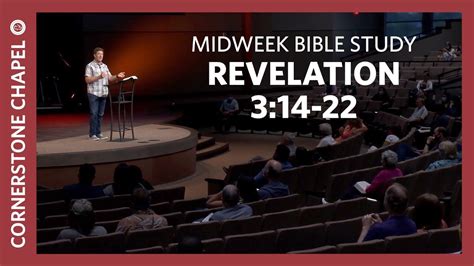 Verse by Verse Bible Study | Revelation 3:14-22 | Gary Hamrick ...