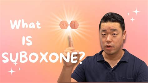 What Is Suboxone What Is It Used For Youtube