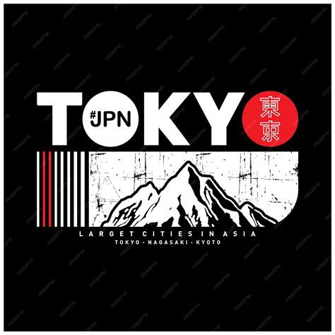 Premium Vector Tokyo Japan Typographic Tshirts Design