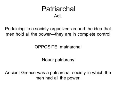 Ancient Patriarchal Society