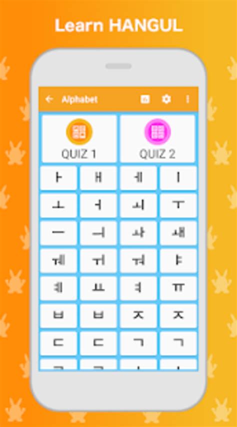 Learn Korean Language Grammar Learning Apk สำหรับ Android ดาวน์โหลด