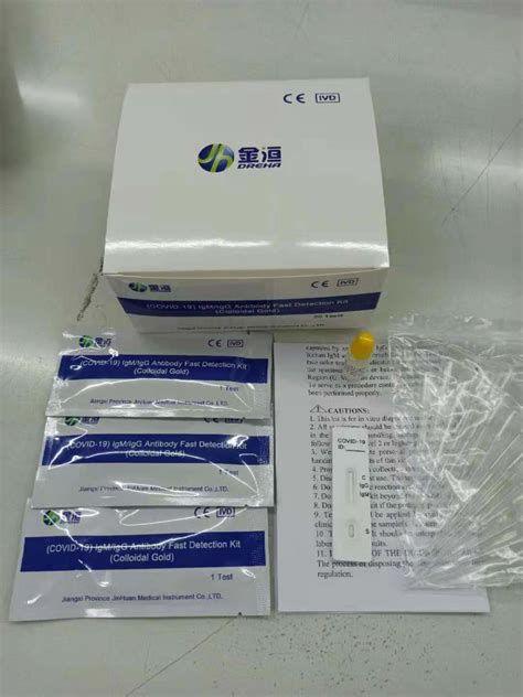 Antigen Test Kit Saliva Test Antigen Antigen Rapid Test Kit