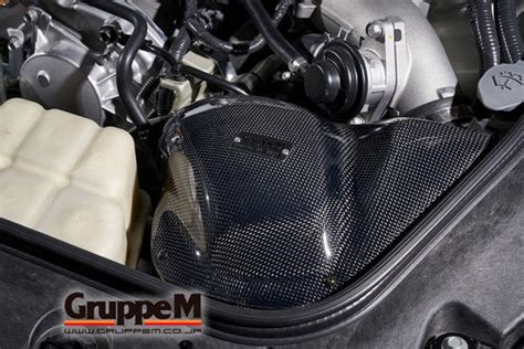 Aspirazione Diretta In Carbonio Nissan Gt R R Gruppe M Carbon Fiber