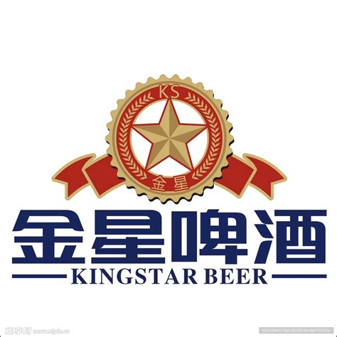 金星啤酒设计图企业logo标志标志图标设计图库昵图网