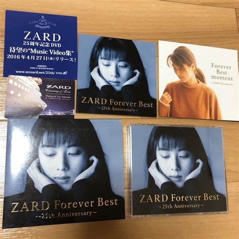 【目立った傷や汚れなし】送料無料 美品 Zard Forever Best ~25th Anniversary~ ザード 4cd 4枚組 Cd