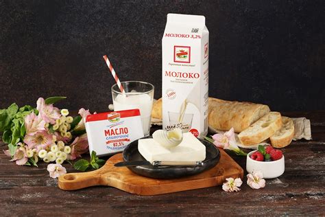 Молоко и Масло | Продукты Ермолино