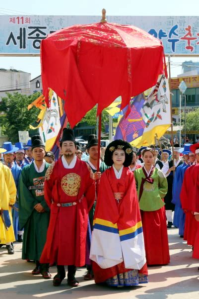 제12회 세종대왕과 초정약수축제 감동형 축제